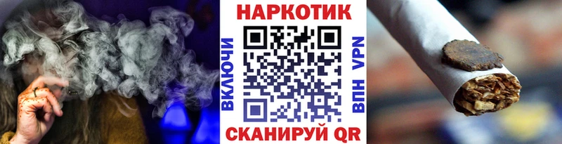Купить наркоту Нижнеудинск Псилоцибиновые грибы  Cocaine  АМФЕТАМИН  ГАШ  A PVP  ГЕРОИН  Бошки Шишки 