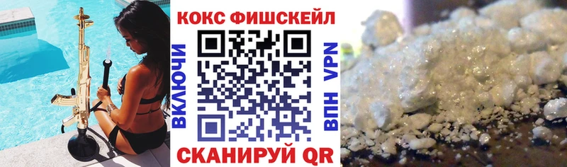 купить  сайты  Нижнеудинск  КОКАИН Эквадор 