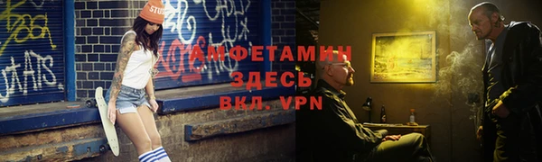 соль курить ск Алексеевка