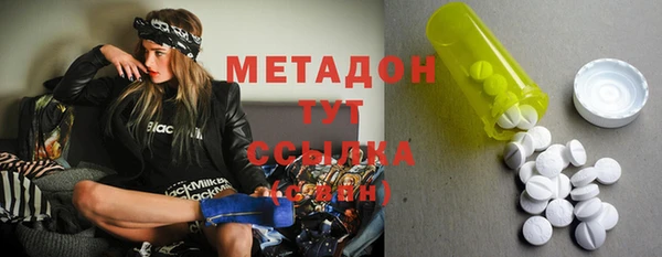 соль ск Алексин