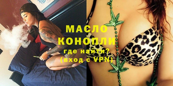 соль курить ск Алексеевка