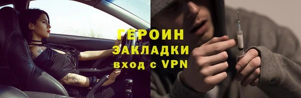 соль ск Алексин