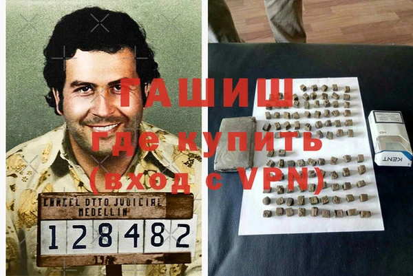 соль ск Алексин