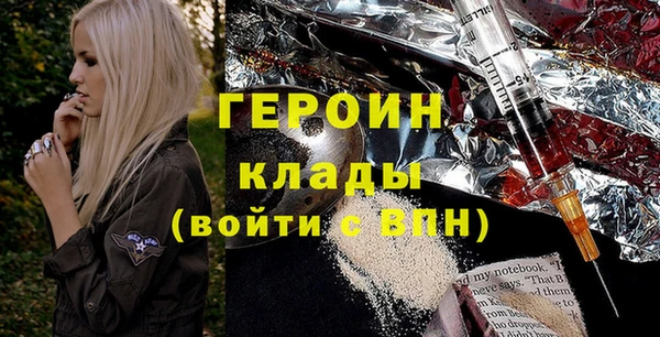 соль ск Алексин