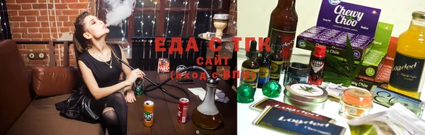 соль курить ск Алексеевка
