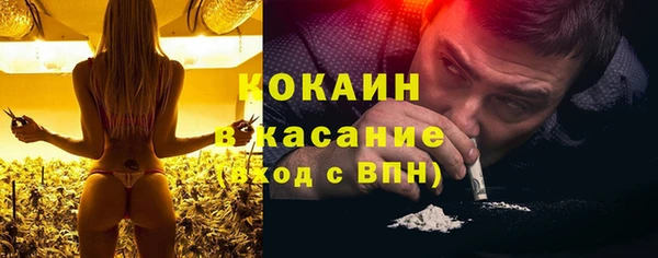 эйфоретик Нея