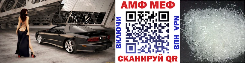 Первитин витя  Нижнеудинск 