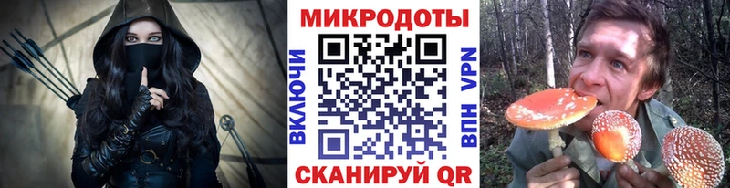 цены   shop официальный сайт  ссылка на мегу tor  Галлюциногенные грибы ЛСД  Нижнеудинск 